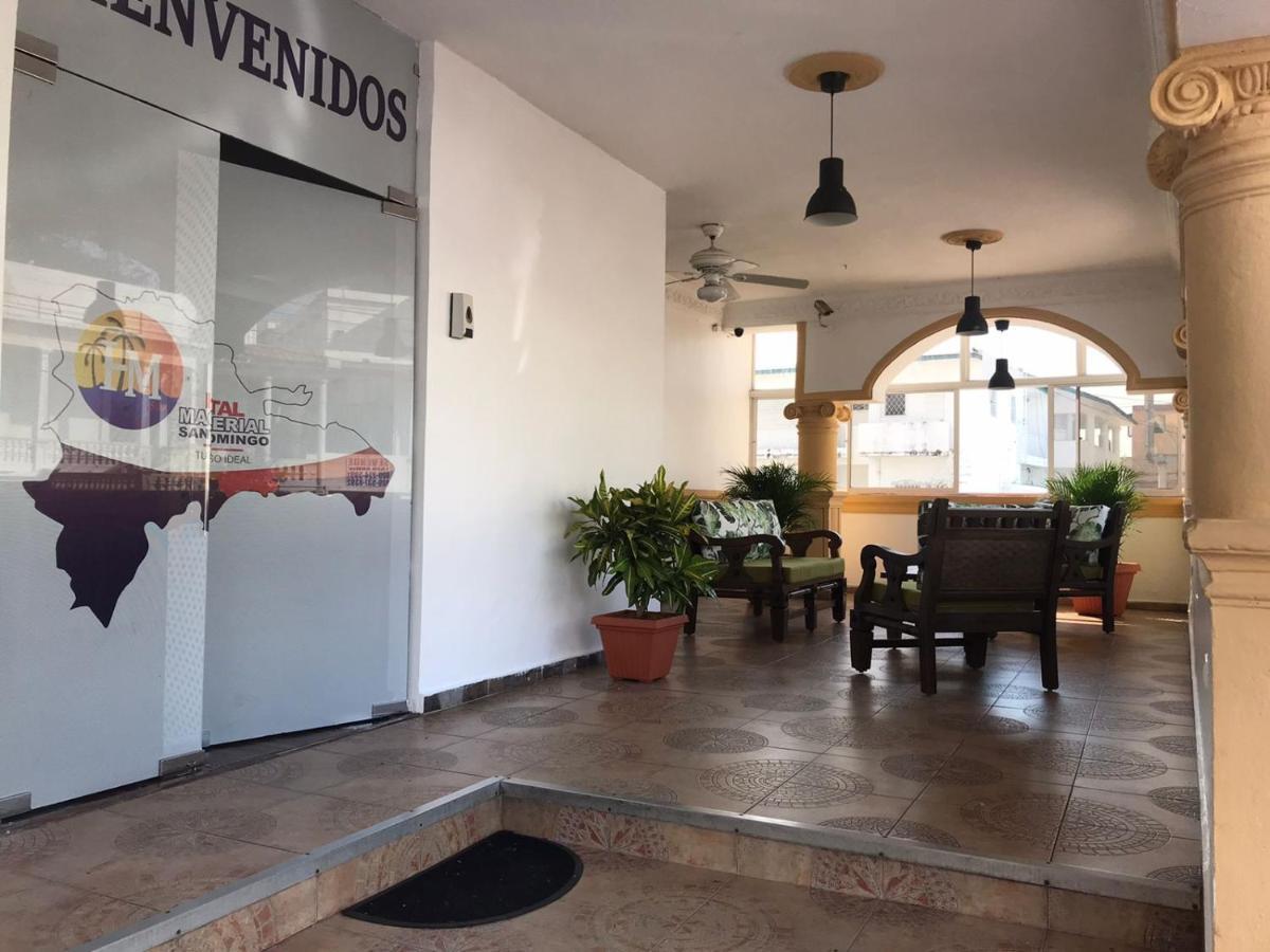 Hostal Magisterial Santo Domingo Luaran gambar