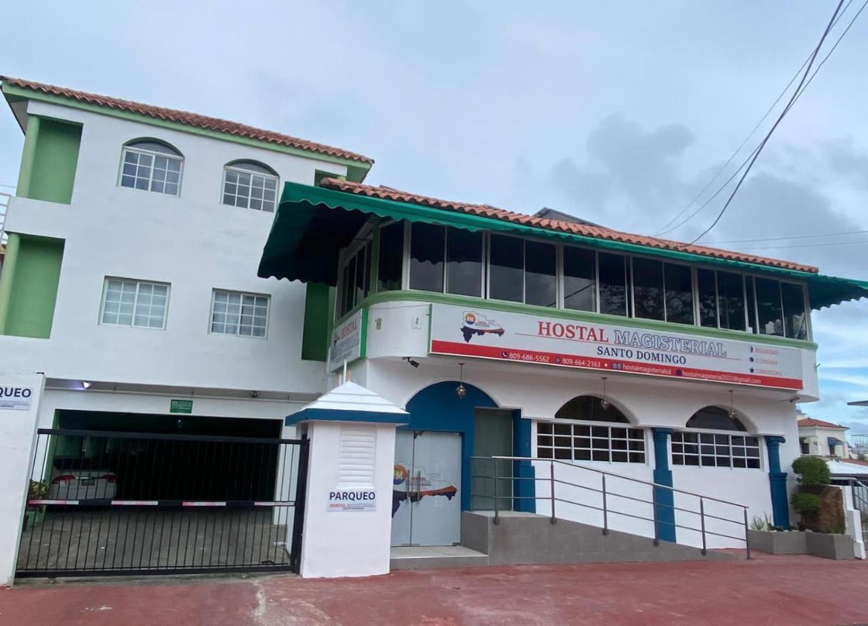 Hostal Magisterial Santo Domingo Luaran gambar